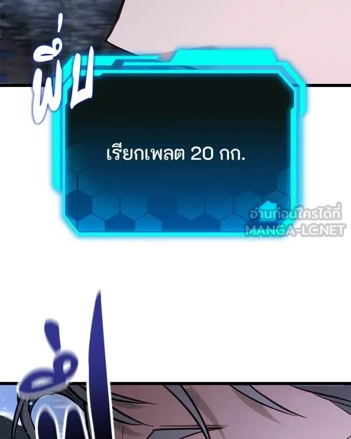 หน้า 168