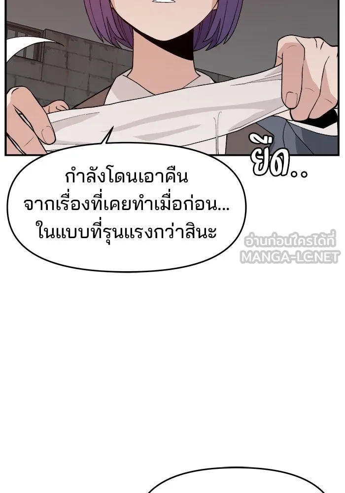 หน้า 114