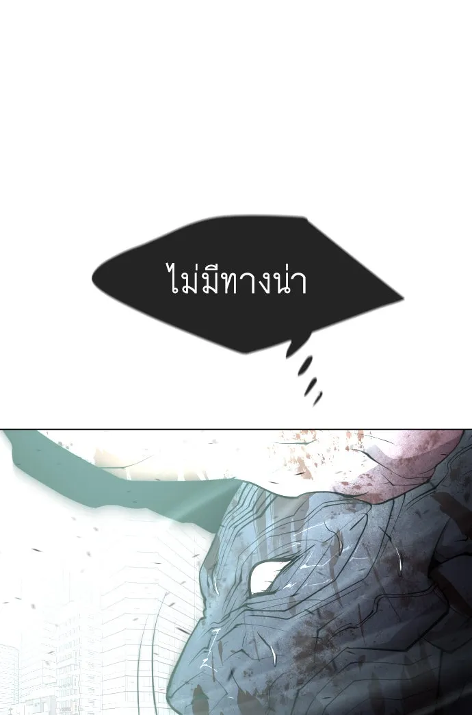 หน้า 127