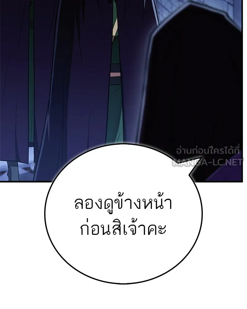 หน้า 114