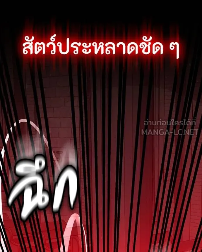 หน้า 115