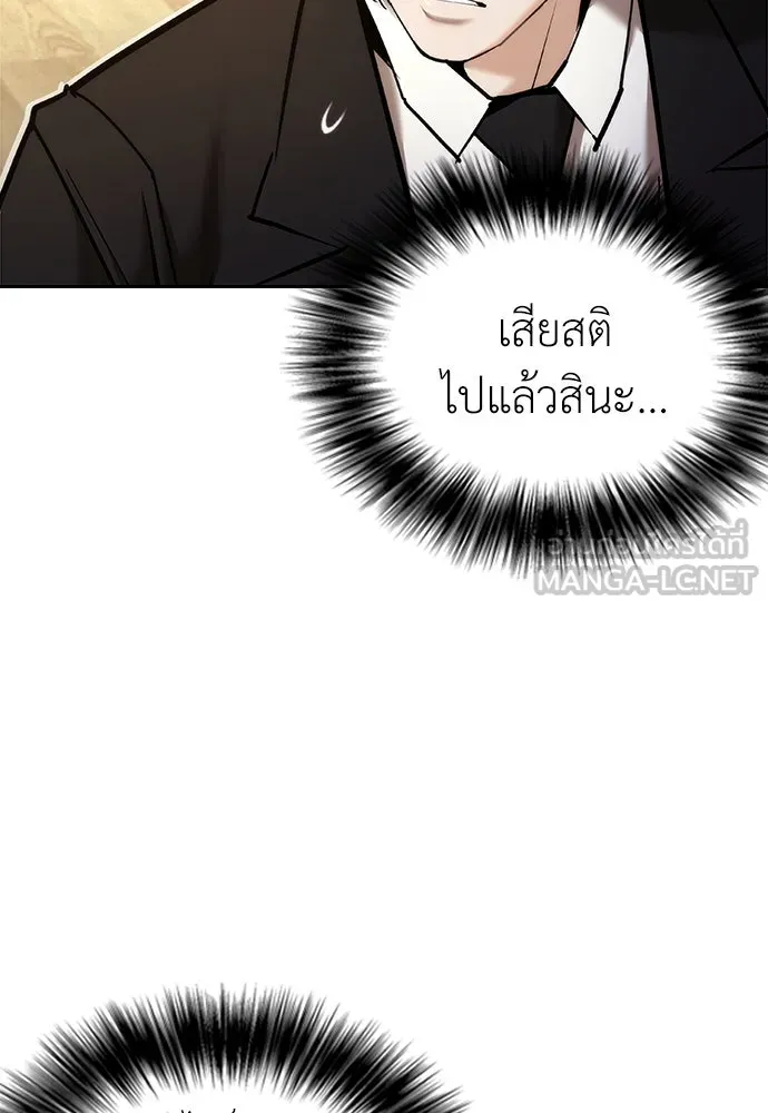 หน้า 177