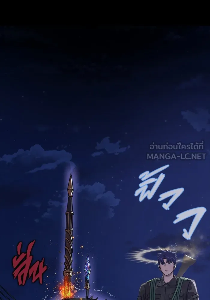 หน้า 108