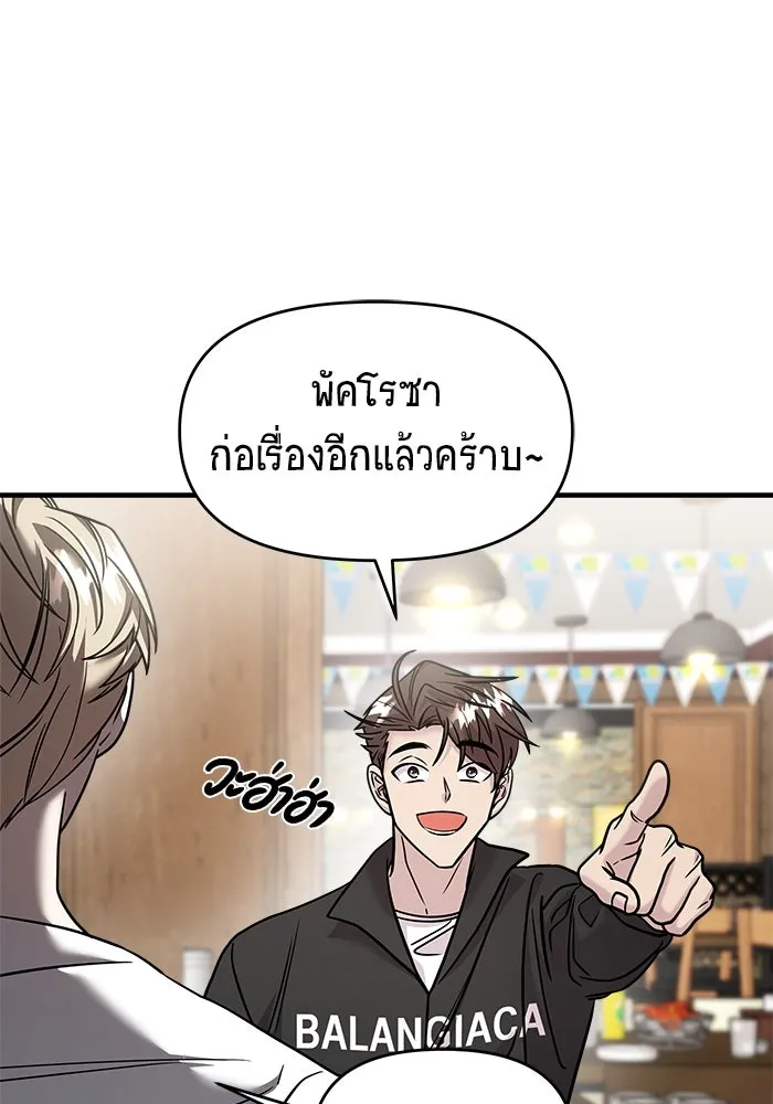 หน้า 95