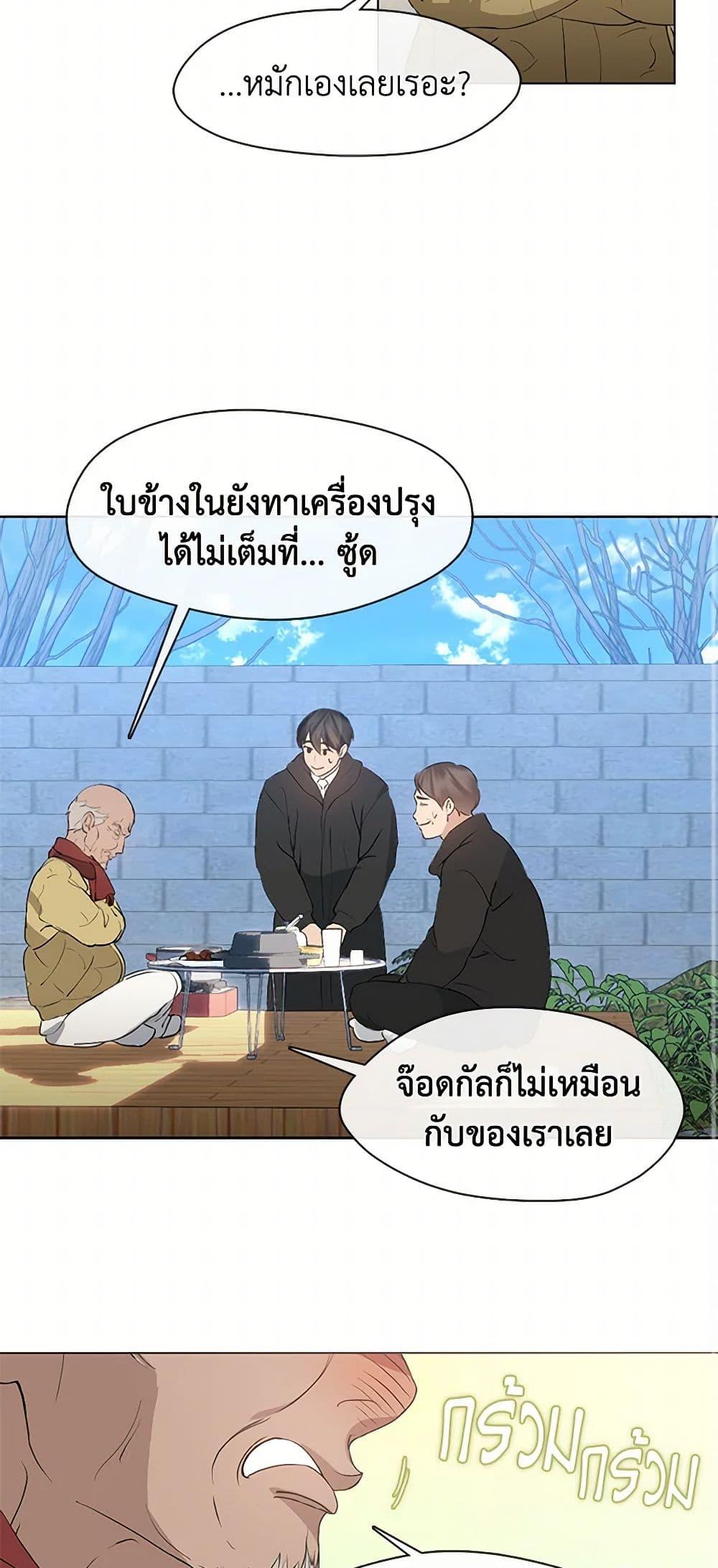 หน้า 35