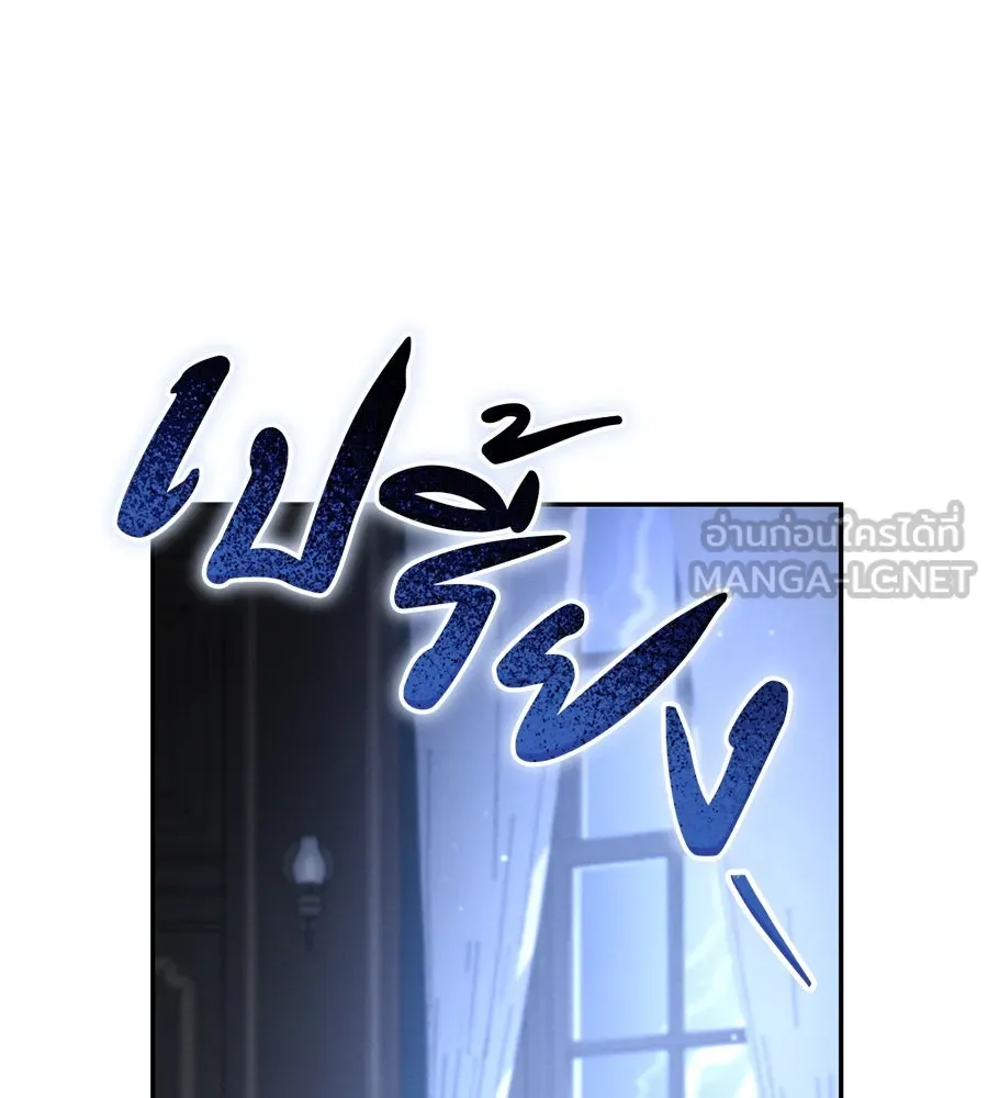 หน้า 96