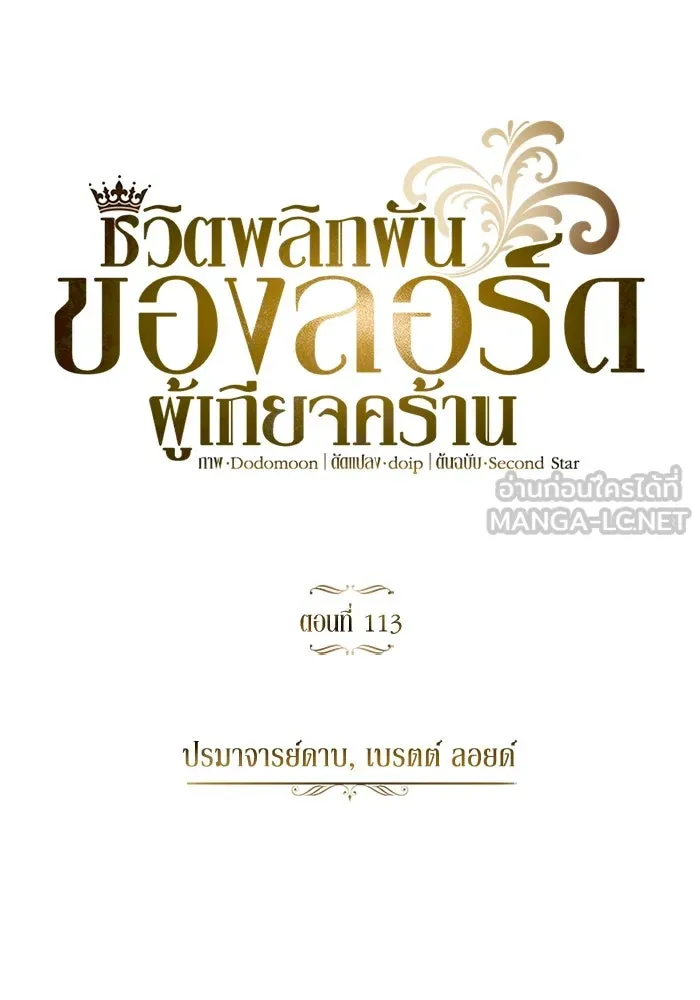 หน้า 51