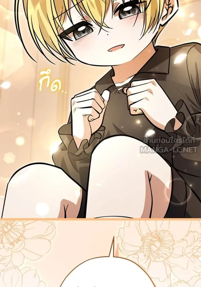 หน้า 97