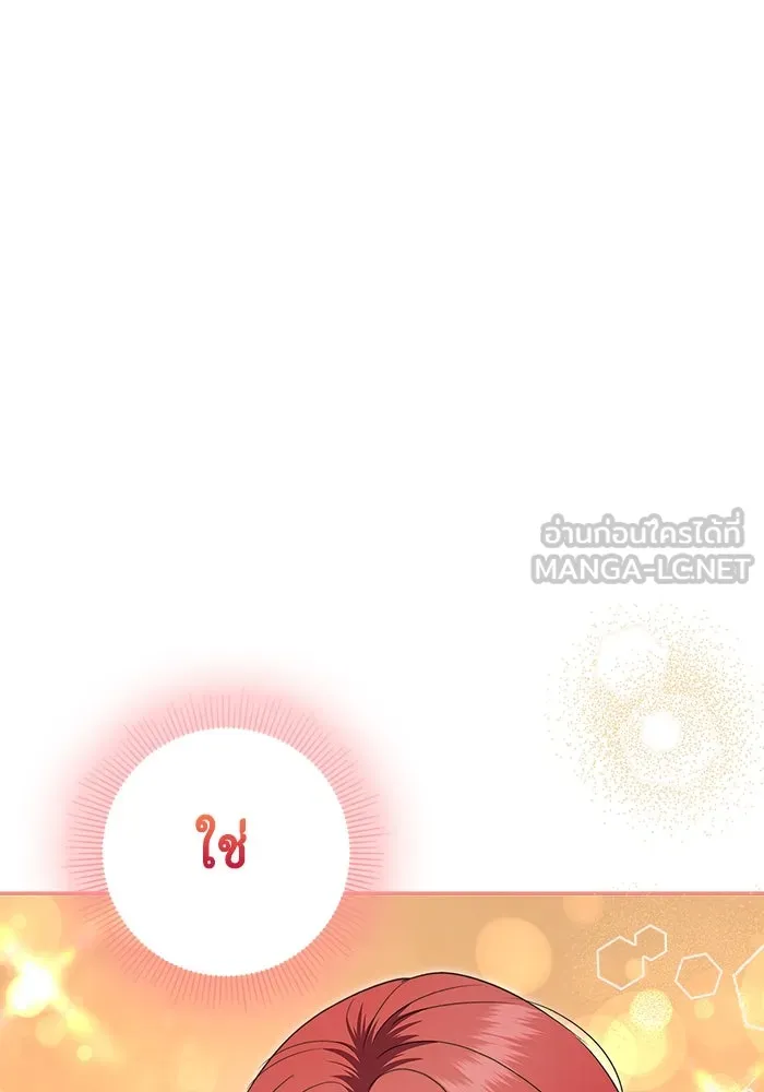 หน้า 114