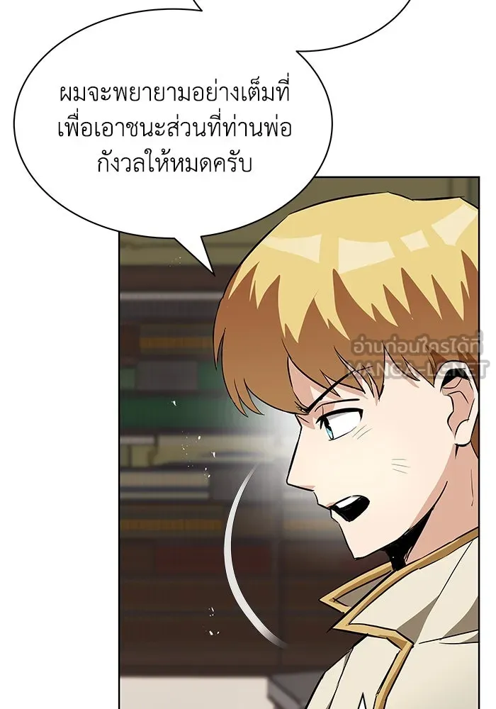 หน้า 60