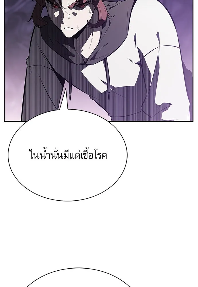 หน้า 125