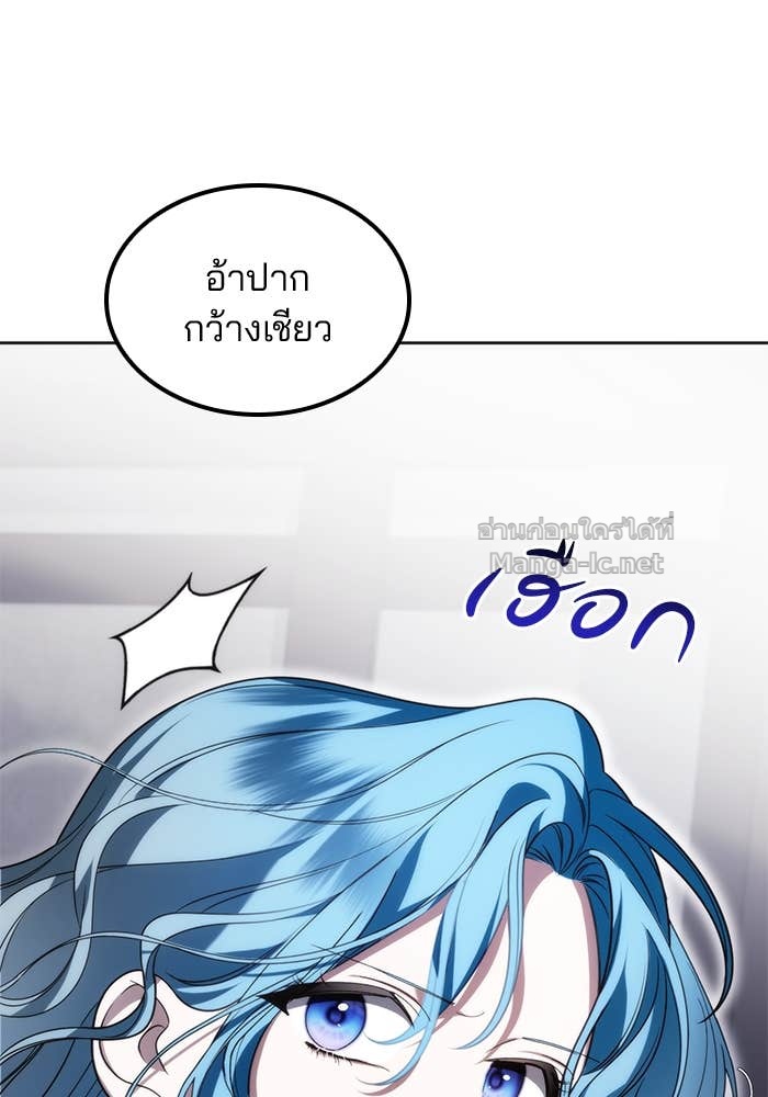 หน้า 130