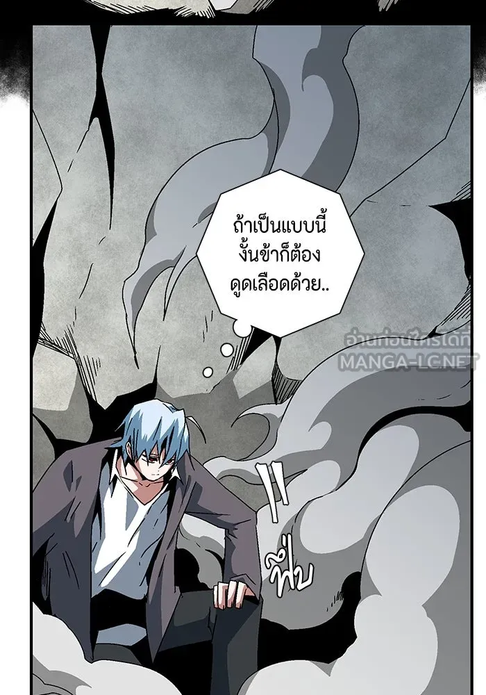 หน้า 99