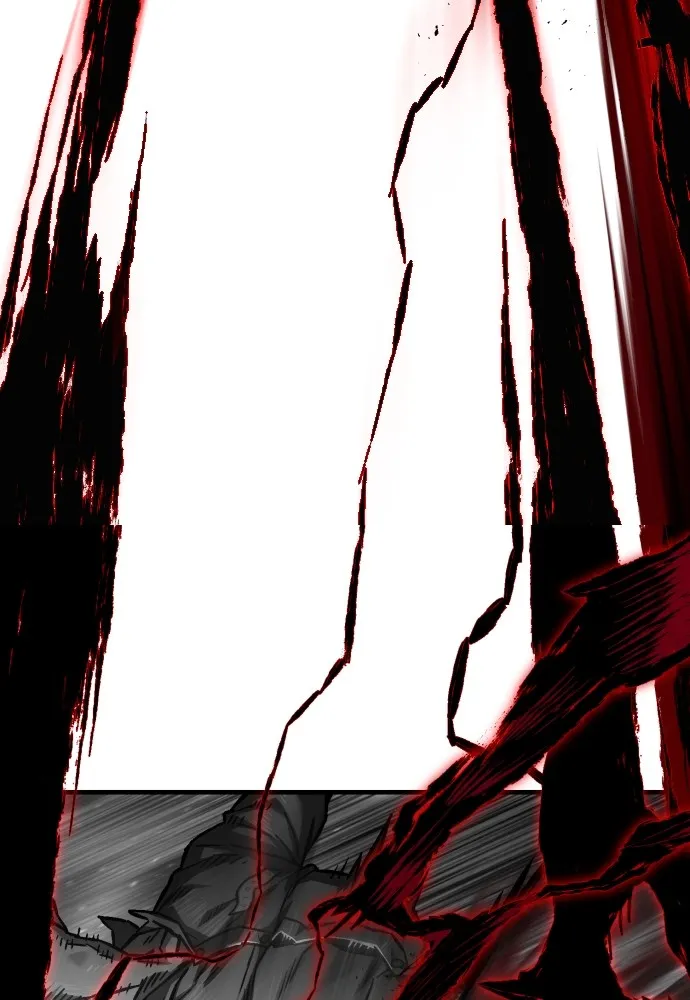หน้า 133
