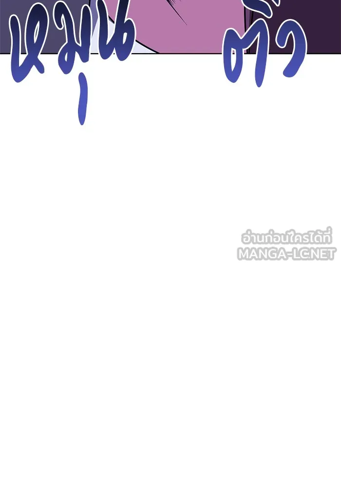หน้า 111