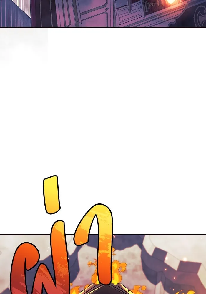 หน้า 124
