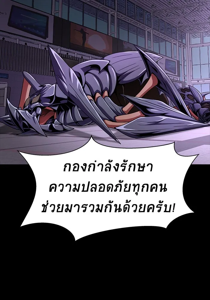 หน้า 100