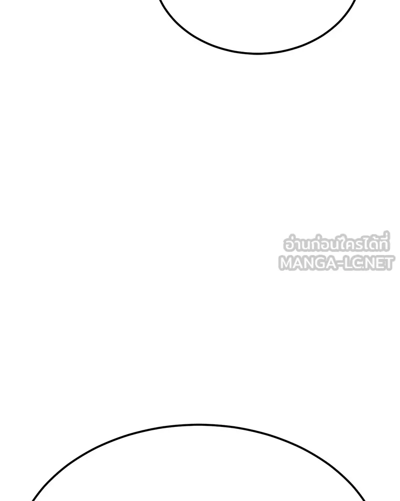 หน้า 120