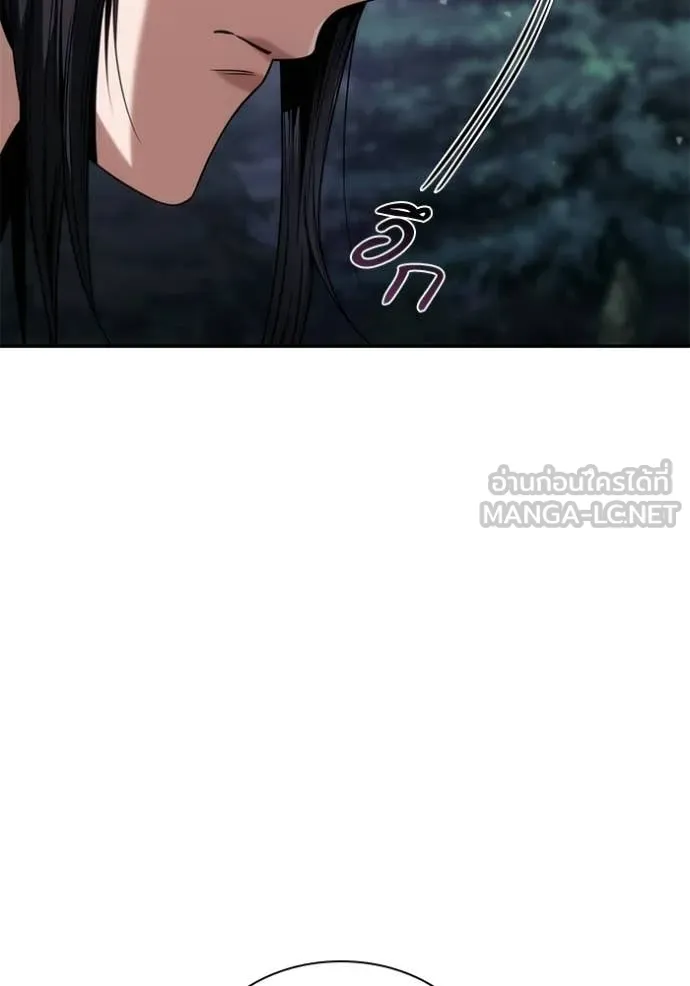 หน้า 105