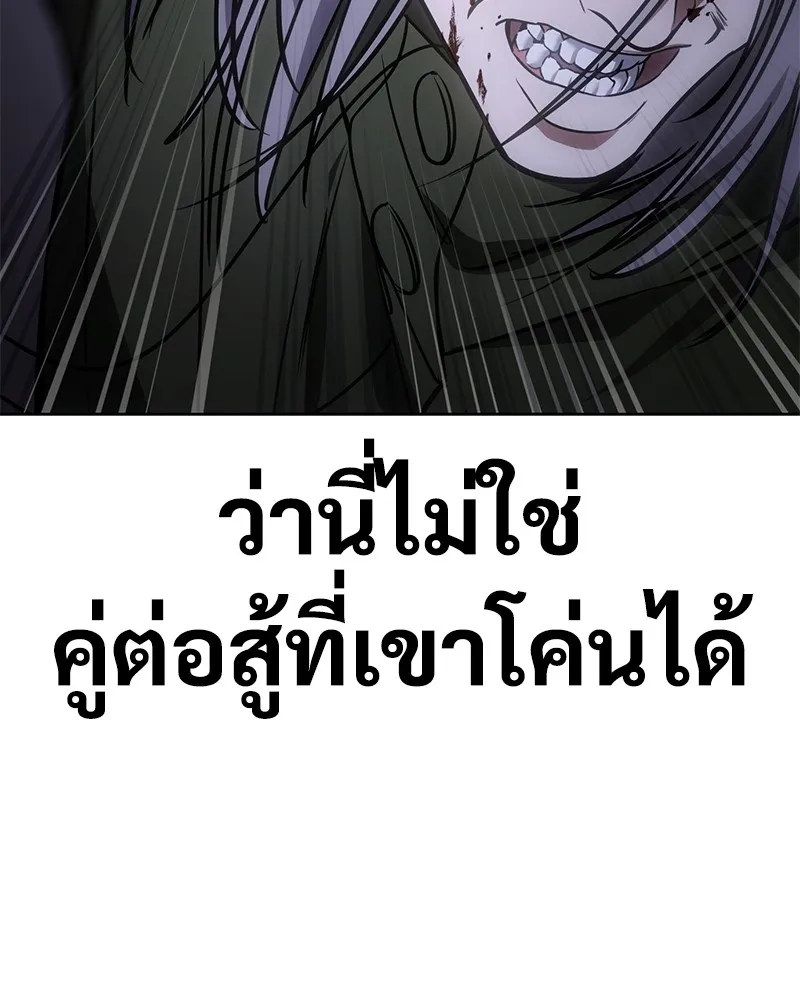 หน้า 109