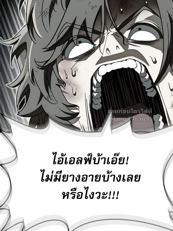 หน้า 166