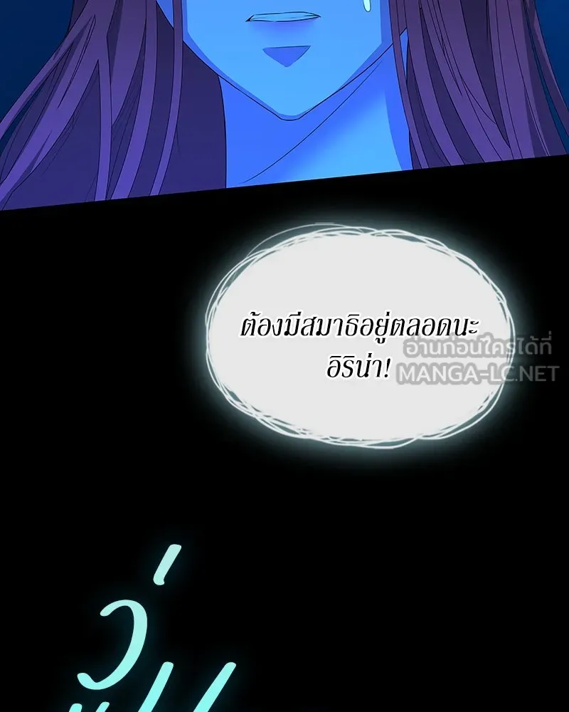 หน้า 108