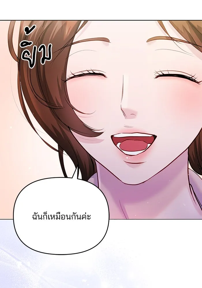หน้า 125