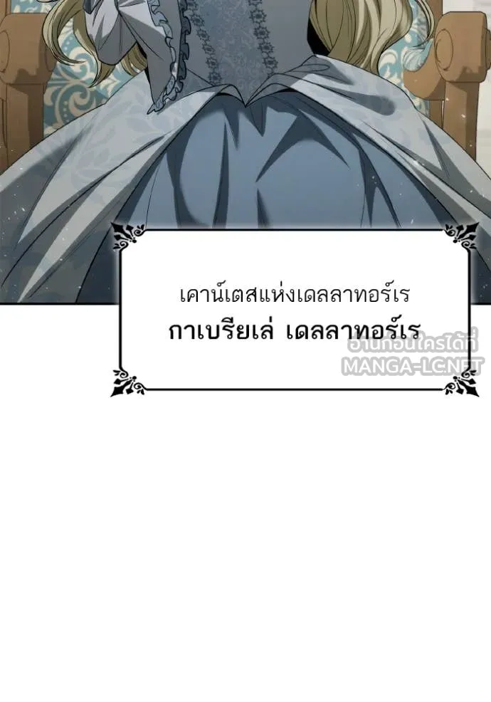 หน้า 149