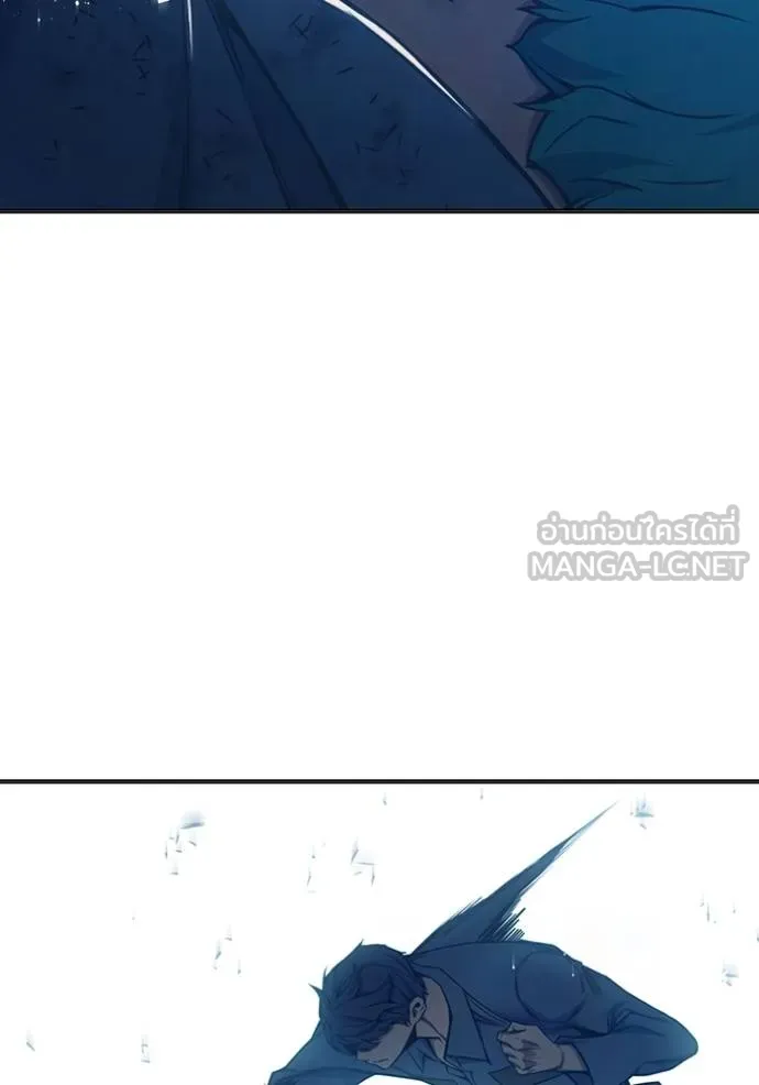 หน้า 231