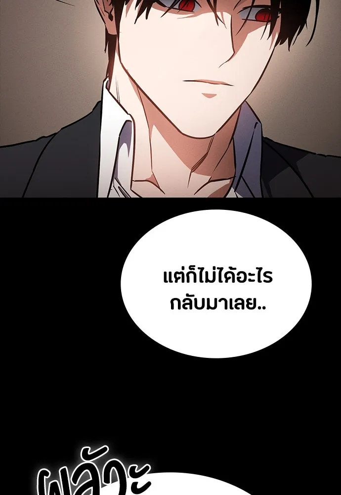 หน้า 89