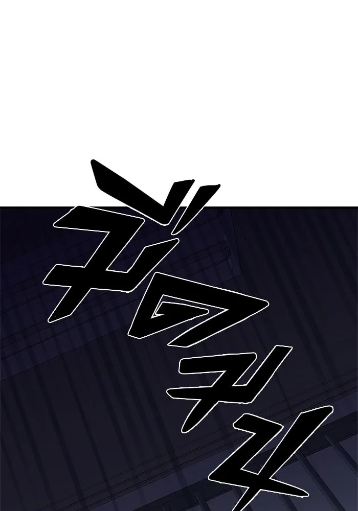 หน้า 124