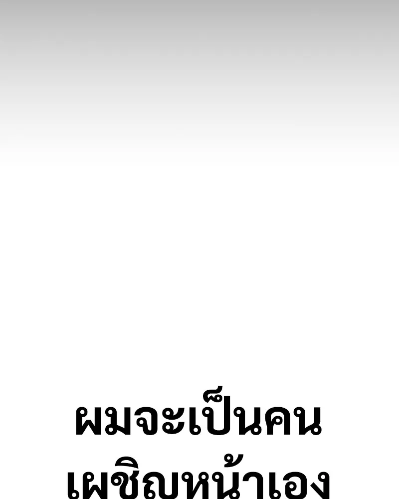 หน้า 307