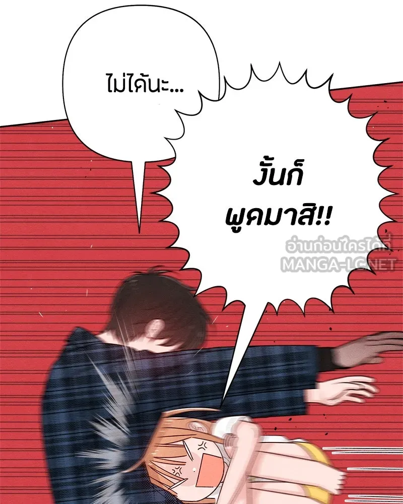 หน้า 78