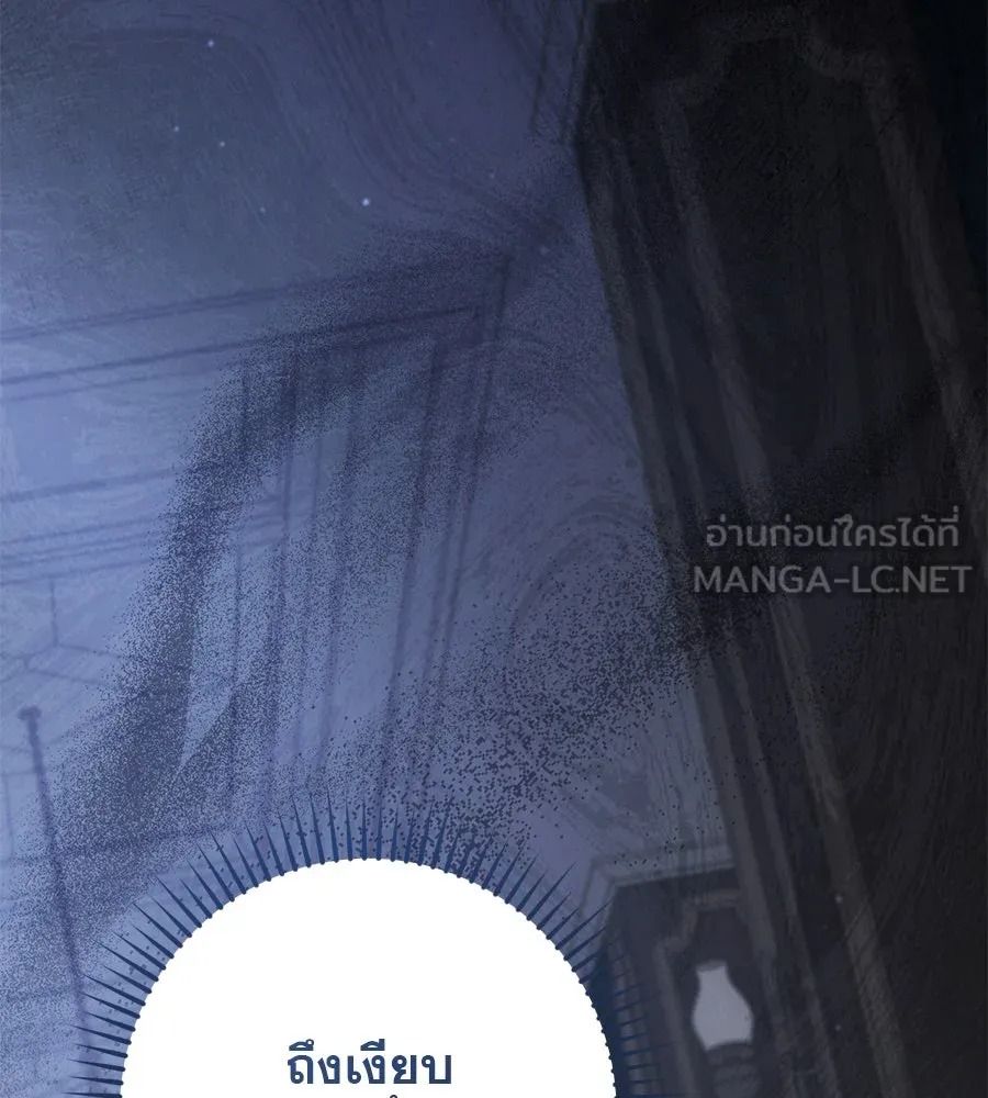 หน้า 204