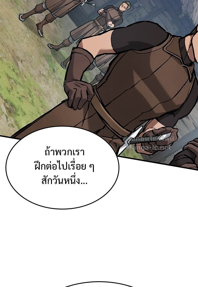 หน้า 117