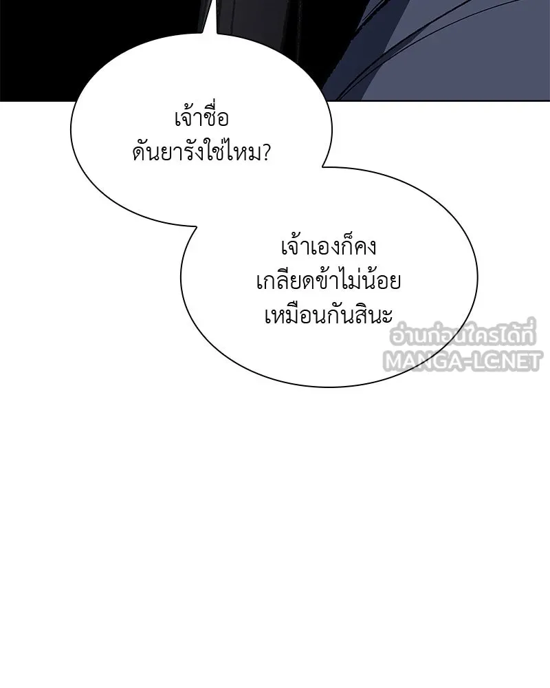 หน้า 156