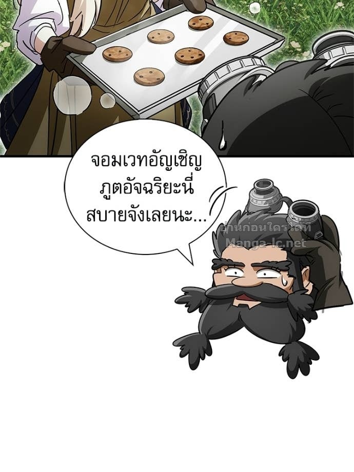 หน้า 153