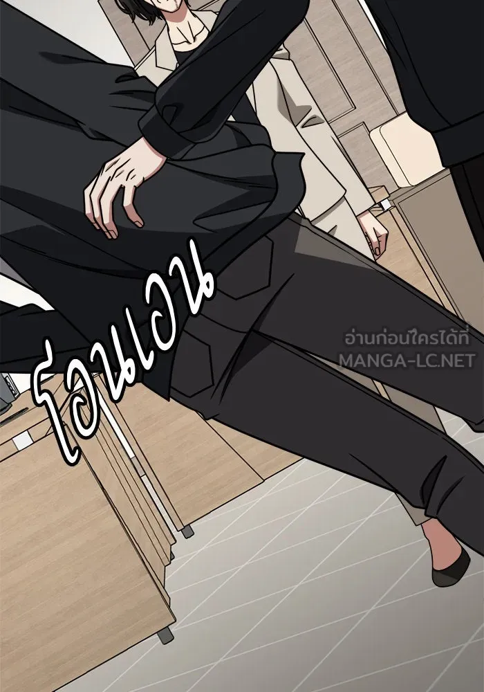 หน้า 123
