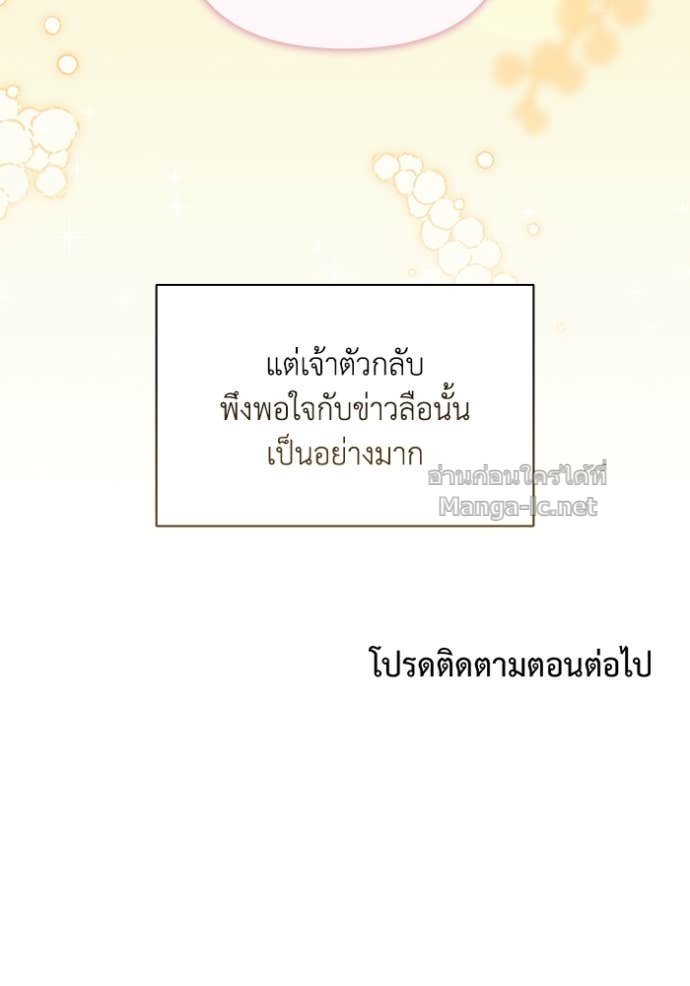 หน้า 126