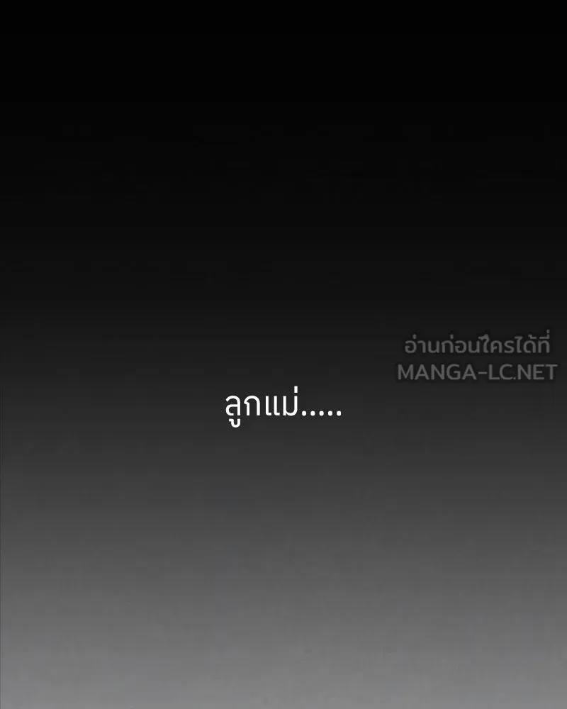 หน้า 129