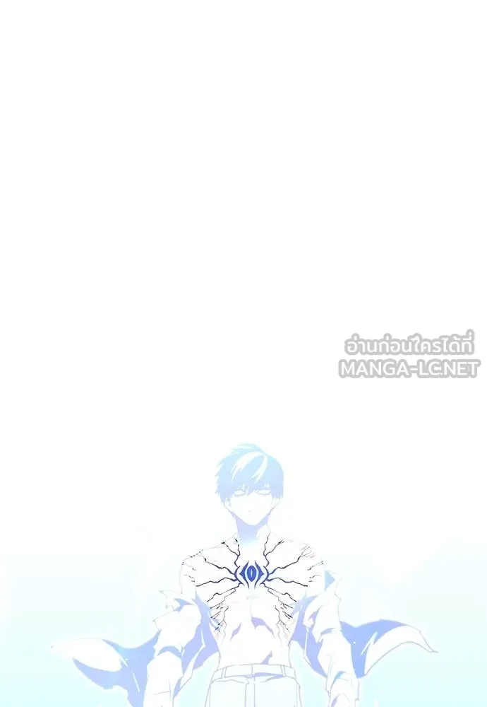 หน้า 196