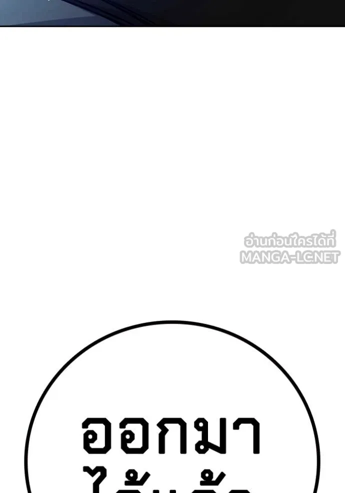 หน้า 203