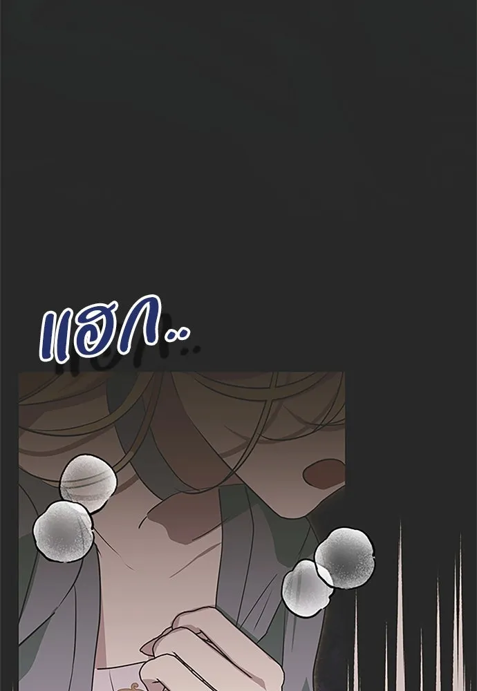 หน้า 104