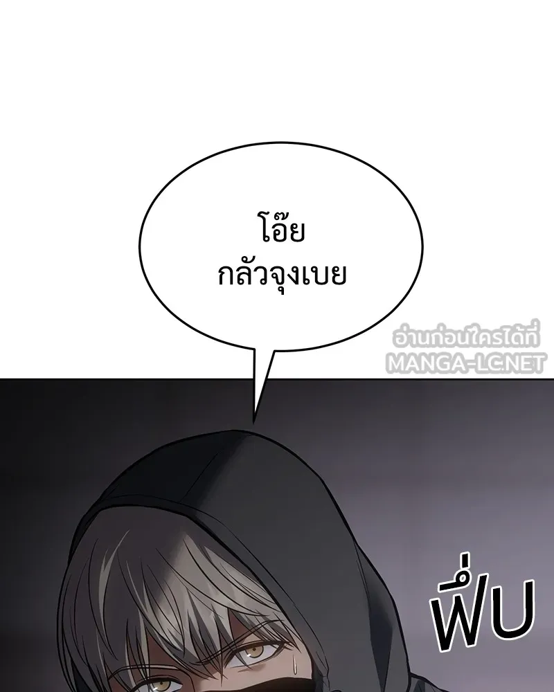 หน้า 96