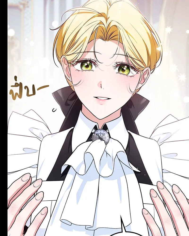 หน้า 118