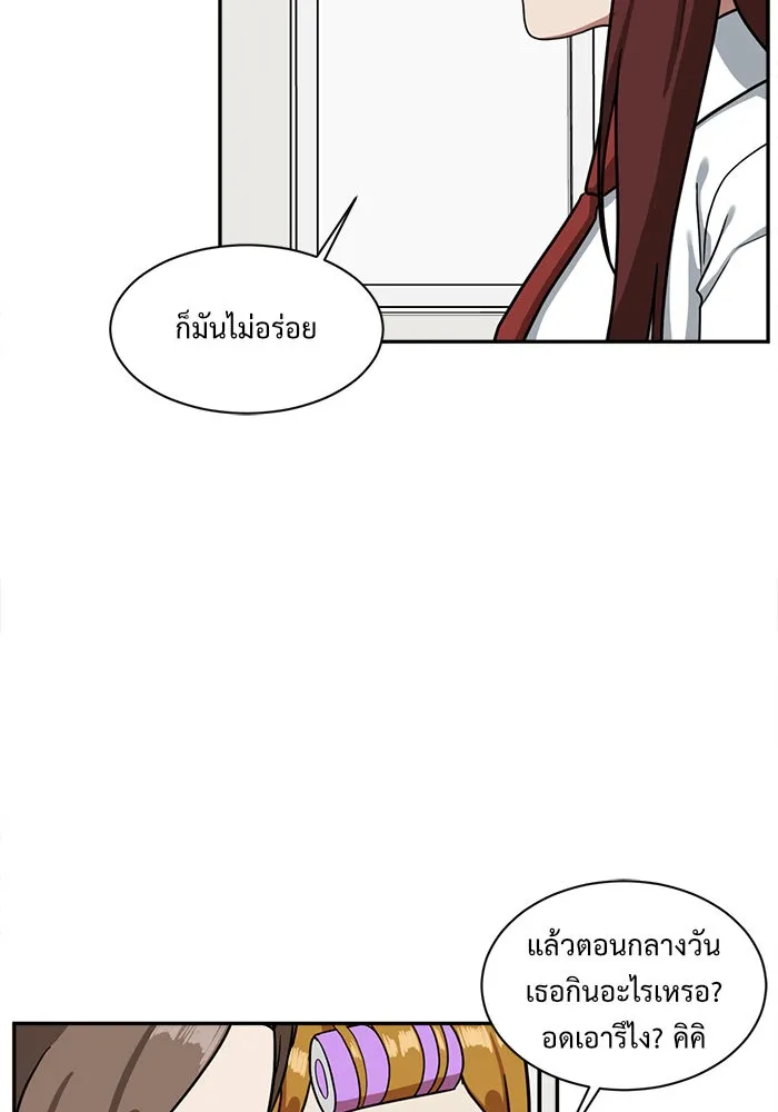 หน้า 137
