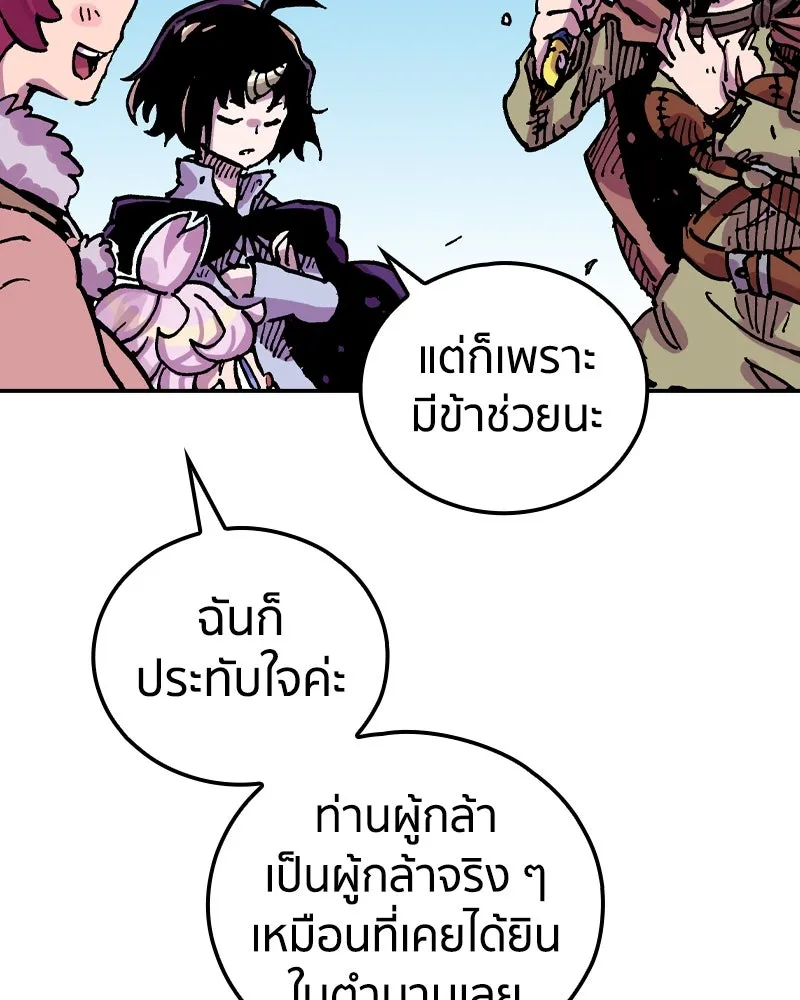 หน้า 64