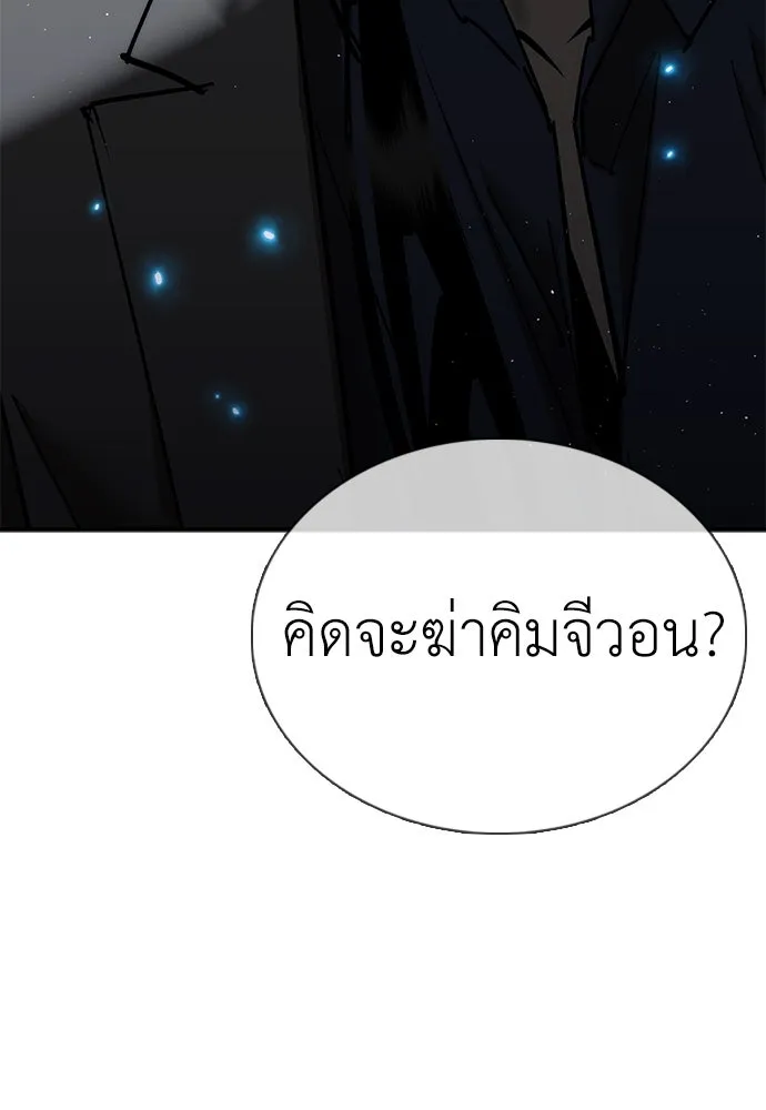 หน้า 136