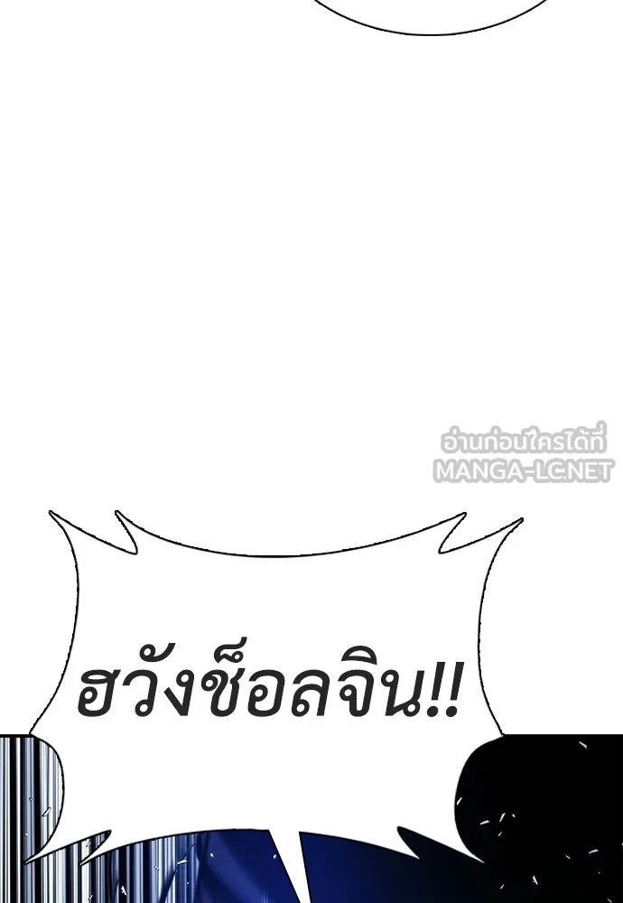 หน้า 189