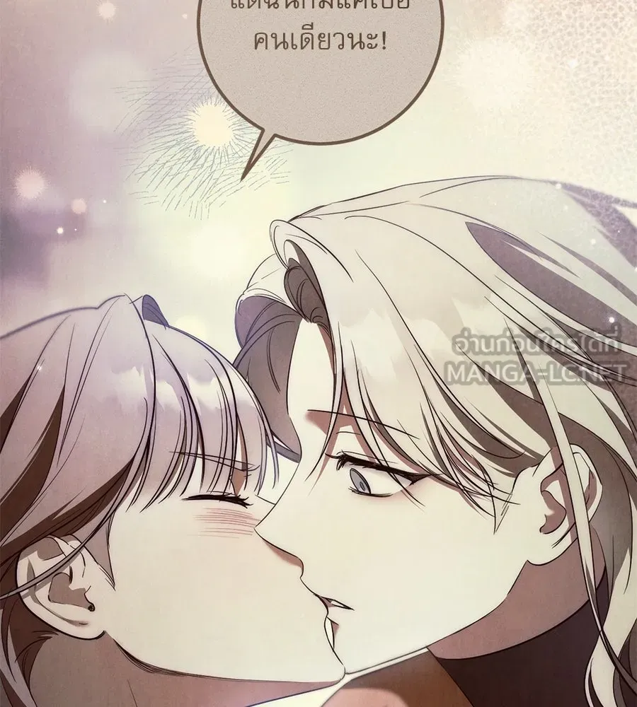 หน้า 123